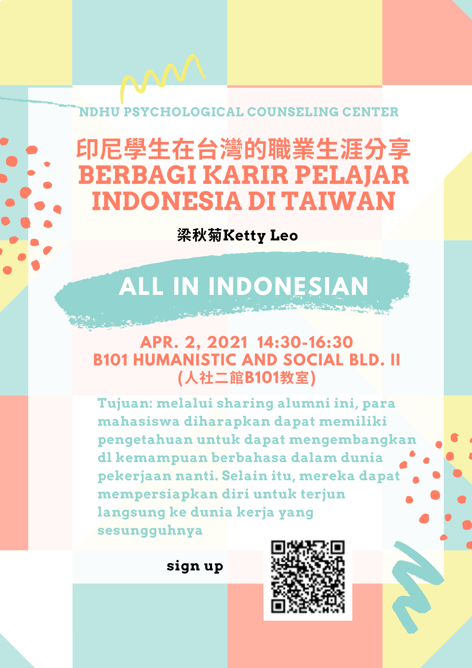 Indonesian Speech